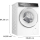Bosch PRALKA BOSCH WGB256A2PL - 1354939 - zdjęcie 2